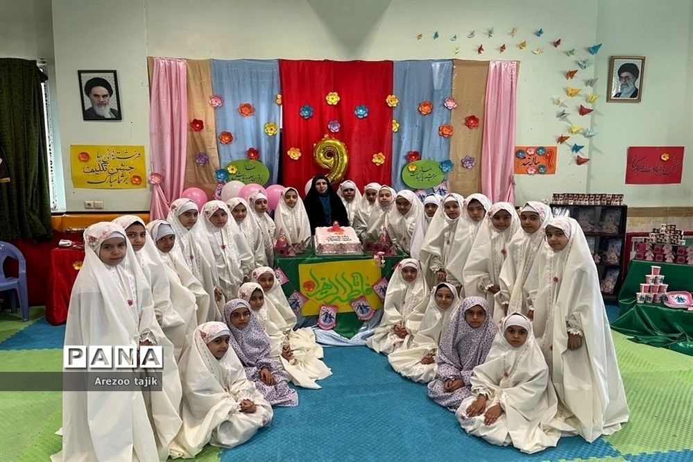 جشن تکلیف دانش‌آموزان دبستان زنده یاد قمصری