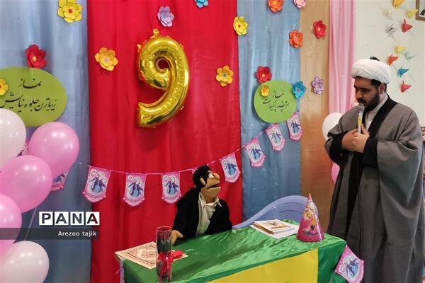 جشن تکلیف دانش‌آموزان دبستان زنده یاد قمصری