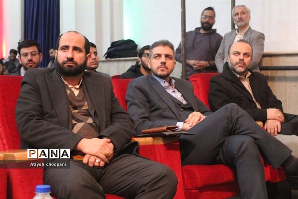 نخستین همایش شیوه‌های صحیح انتقال مفاهیم انسانی به کودک و نوجوان