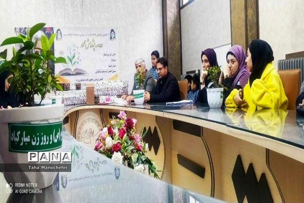 جلسه انجمن پژوهش و تحقیق با موضوع شجاعت و ایثار در شهرستان پیشوا