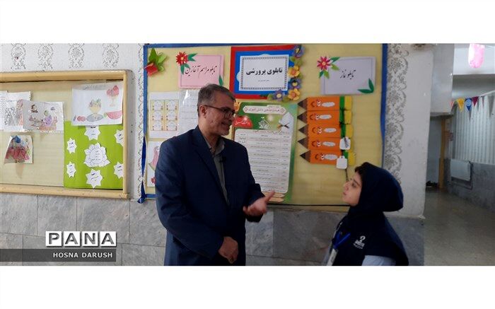 اقامه نماز اقامه‌ همه خوبی‌هاست