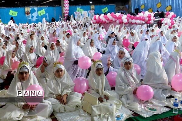 جشن تکلیف دختران در مصلی قیامدشت
