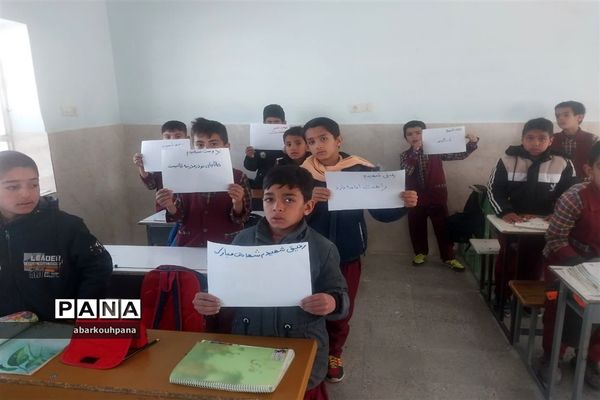 صبحگاه مقاومت و مراسم بزرگداشت شهدای دانش‌آموز حادثه تروریستی کرمان درمدارس ابرکوه