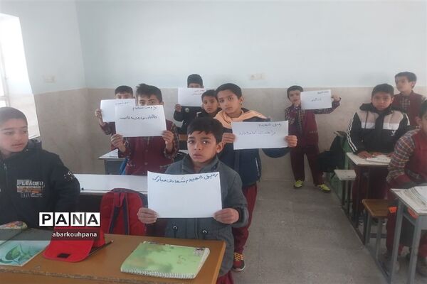 صبحگاه مقاومت و مراسم بزرگداشت شهدای دانش‌آموز حادثه تروریستی کرمان درمدارس ابرکوه
