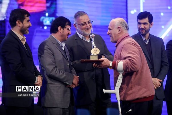 تجلیل از مدال‌آوران مسابقات پاراآسیایی هانگژو