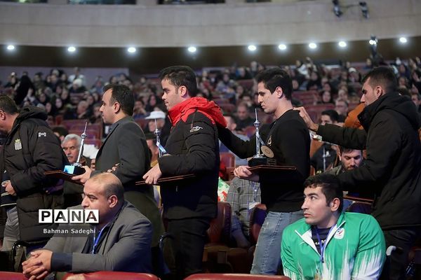 تجلیل از مدال‌آوران مسابقات پاراآسیایی هانگژو