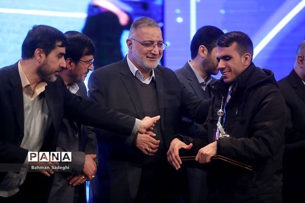 تجلیل از مدال‌آوران مسابقات پاراآسیایی هانگژو