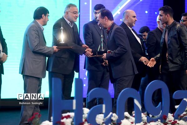 تجلیل از مدال‌آوران مسابقات پاراآسیایی هانگژو