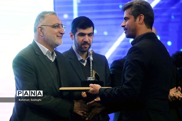 تجلیل از مدال‌آوران مسابقات پاراآسیایی هانگژو