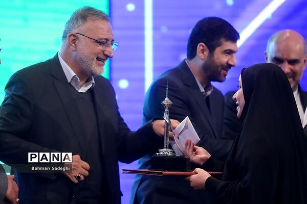 تجلیل از مدال‌آوران مسابقات پاراآسیایی هانگژو