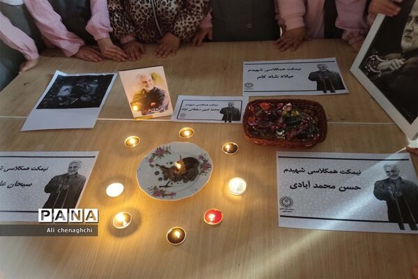 پویش هم کلاسی شهیدم در کلیه مدارس  استان قزوین