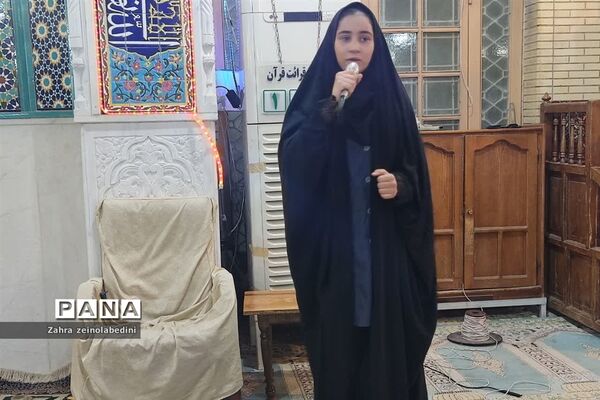 گرامیداشت شهدای دانش‌آموز کرمان در مسجد امام سجاد ناحیه ۱