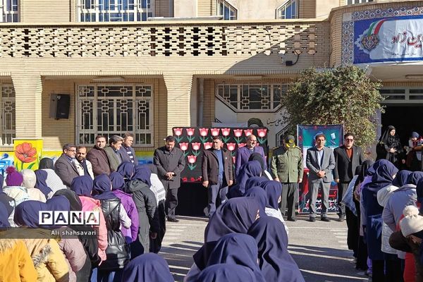 گرامیداشت یاد و خاطره شهدای دانش‌آموز حادثه تروریستی کرمان