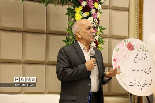 جشنواره مجمع خیرین مدرسه ساز در شهرستان پاکدشت