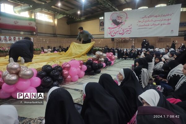 گرامیداشت یاد دانش‌آموزان شهید کرمان در همایش «دختران حاج قاسم»