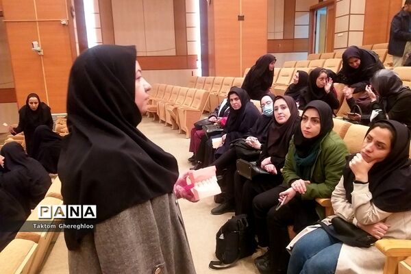 حضور مراقبین سلامت آموزش و پرورش ناحیه یک شهرری در دوره سلامت دهان و دندان