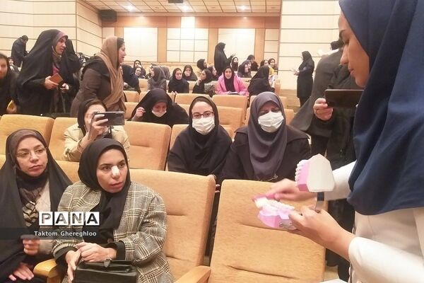 حضور مراقبین سلامت آموزش و پرورش ناحیه یک شهرری در دوره سلامت دهان و دندان