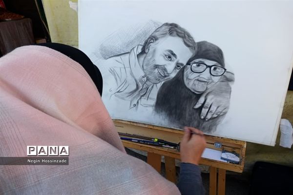 هفته فرهنگی شهرستان اسلامشهر