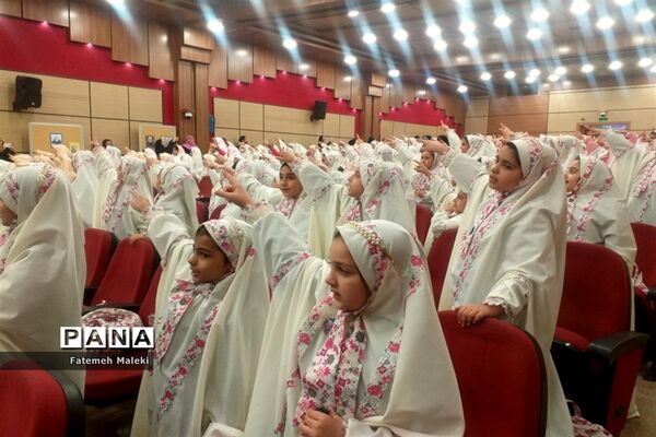 مراسم جشن تکلیف نو‌مکلفان مدارس غیردولتی و هیات‌امنایی شهرستان‌های استان تهران در اردوگاه شهید منتظری