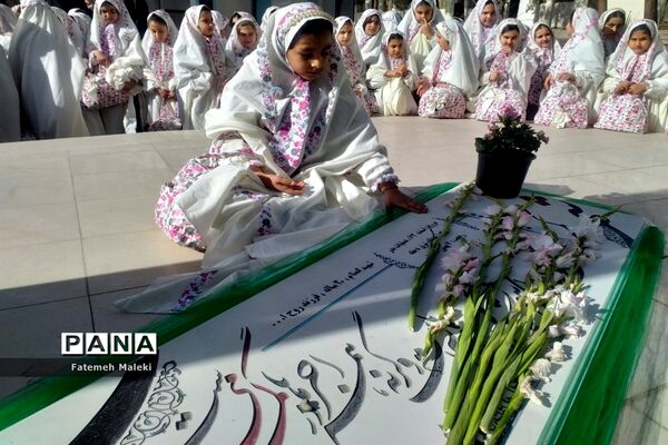 مراسم جشن تکلیف نو‌مکلفان مدارس غیردولتی و هیات‌امنایی شهرستان‌های استان تهران در اردوگاه شهید منتظری