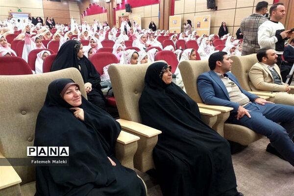 مراسم جشن تکلیف نو‌مکلفان مدارس غیردولتی و هیات‌امنایی شهرستان‌های استان تهران در اردوگاه شهید منتظری