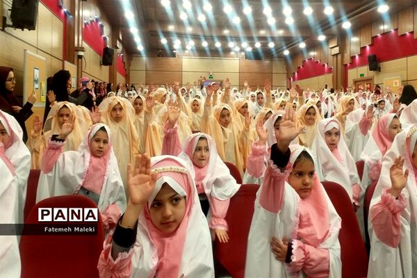مراسم جشن تکلیف نو‌مکلفان مدارس غیردولتی و هیات‌امنایی شهرستان‌های استان تهران در اردوگاه شهید منتظری