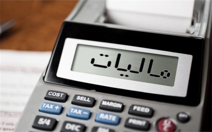 تبعات تورمی افزایش مالیات بر ارزش افزوده