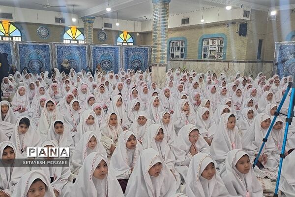 جشن بزرگ عبادت دانش‌آموزان بخش قلعه نو کهریزک