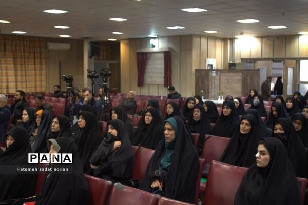 نشست های بصیرتی جهاد تبیین فرهنگیان تبادکان