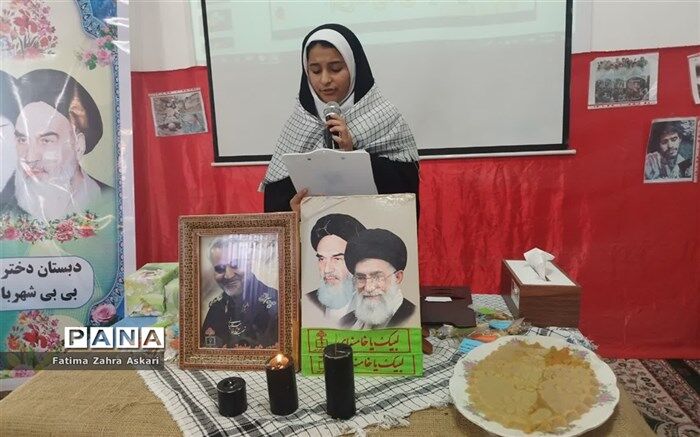 یادواره شهدای حادثه تروریستی کرمان در گلوگاه