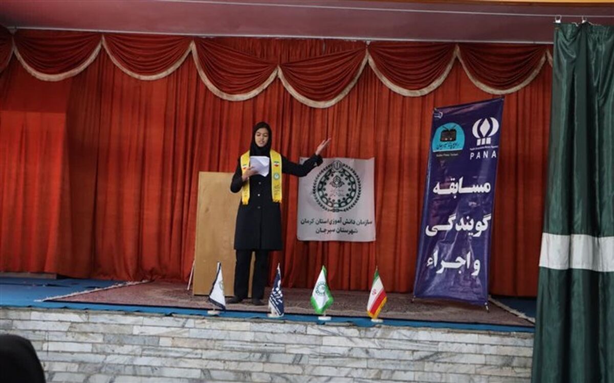 برگزاری مسابقات گویندگی در شهرستان سیرجان