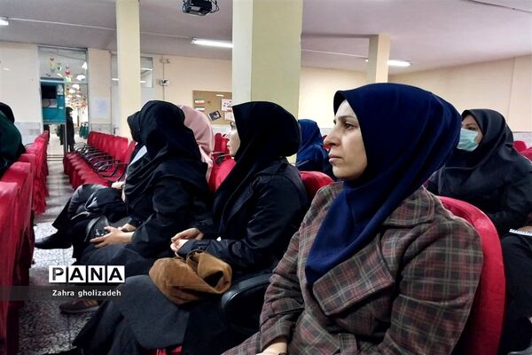 نشست توانمندسازی مراقبین سلامت ناحیه یک بهارستان