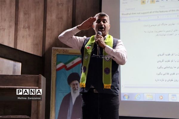 کارگاه آموزشی مربیان پیشتاز ناحیه ۵ مشهد