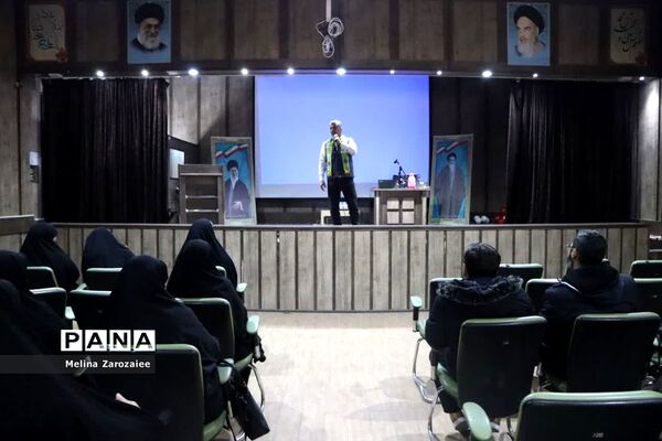 کارگاه آموزشی مربیان پیشتاز ناحیه ۵ مشهد