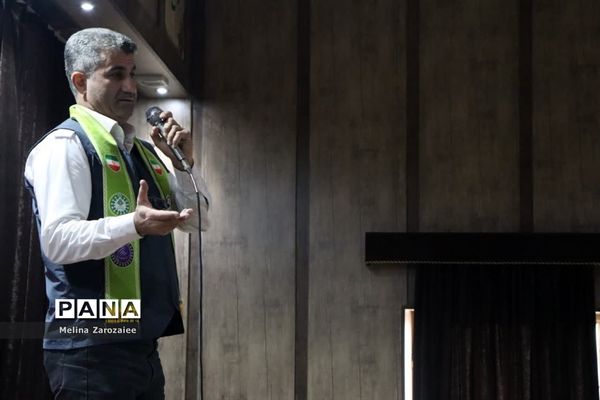 کارگاه آموزشی مربیان پیشتاز ناحیه ۵ مشهد