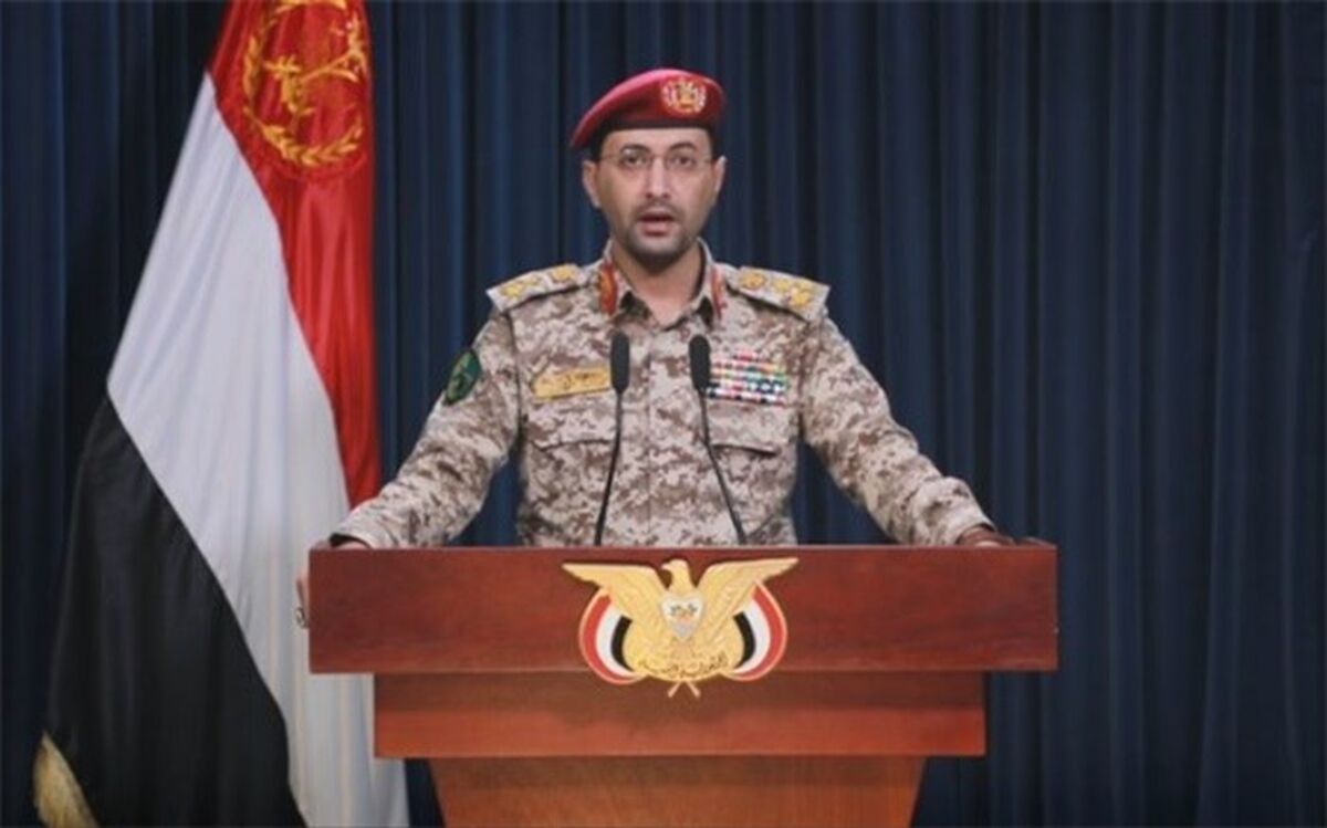 کشتی آمریکایی را با تعداد زیادی موشک و پهپاد هدف قرار دادیم
