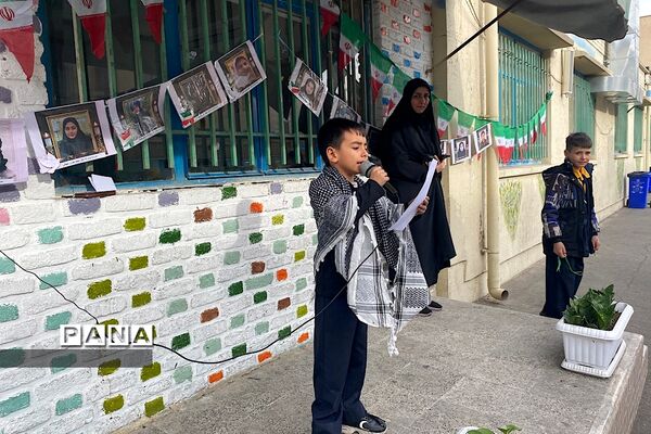 مراسم هفتم شهدای کرمان در دبستان دکتر محمدحسین کیهانی ناحیه یک شهرری