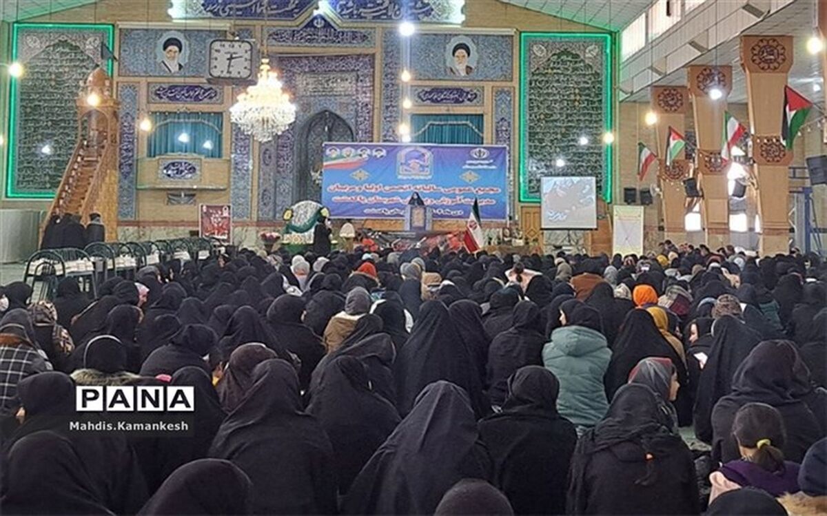 مجمع عمومی سالیانه انجمن اولیا و مربیان در پاکدشت/فیلم