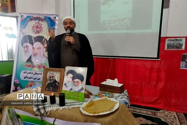 یادواره شهدای حادثه کرمان و شهدای خاص دبیرستان بی بی شهربانو گلوگاه