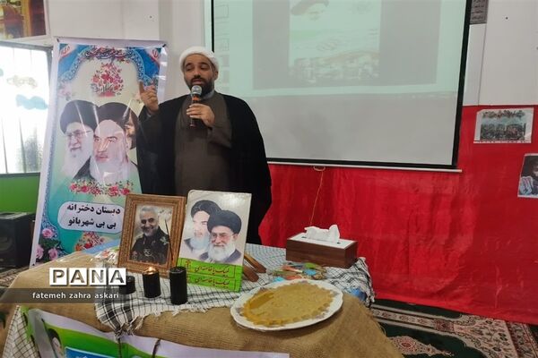 یادواره شهدای حادثه کرمان و شهدای خاص دبیرستان بی بی شهربانو گلوگاه