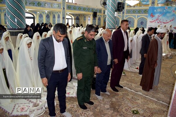 آیین جشن تکلیف ۲۰۰ دانش‌آموزان در بهاباد