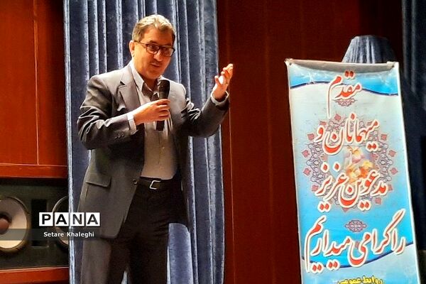 جلسه آموزش خانواده در دماوند