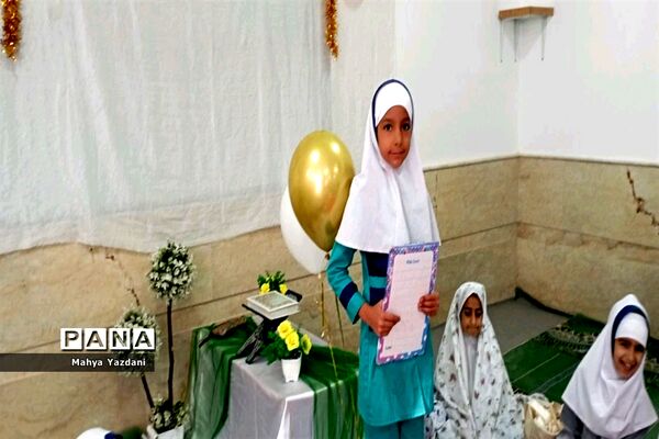 اجرای طرح‌های قرآنی درمدرسه شهرستان آباده