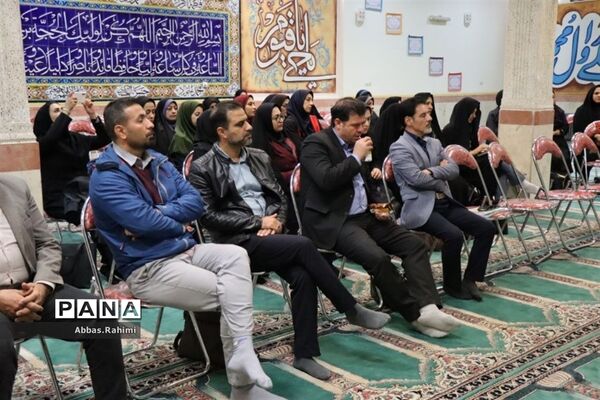 افتتاحیه کانون یاریگران زندگی پاکدشت