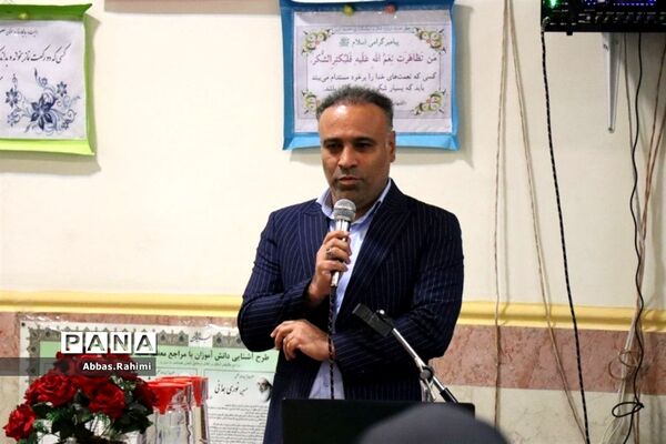 افتتاحیه کانون یاریگران زندگی پاکدشت