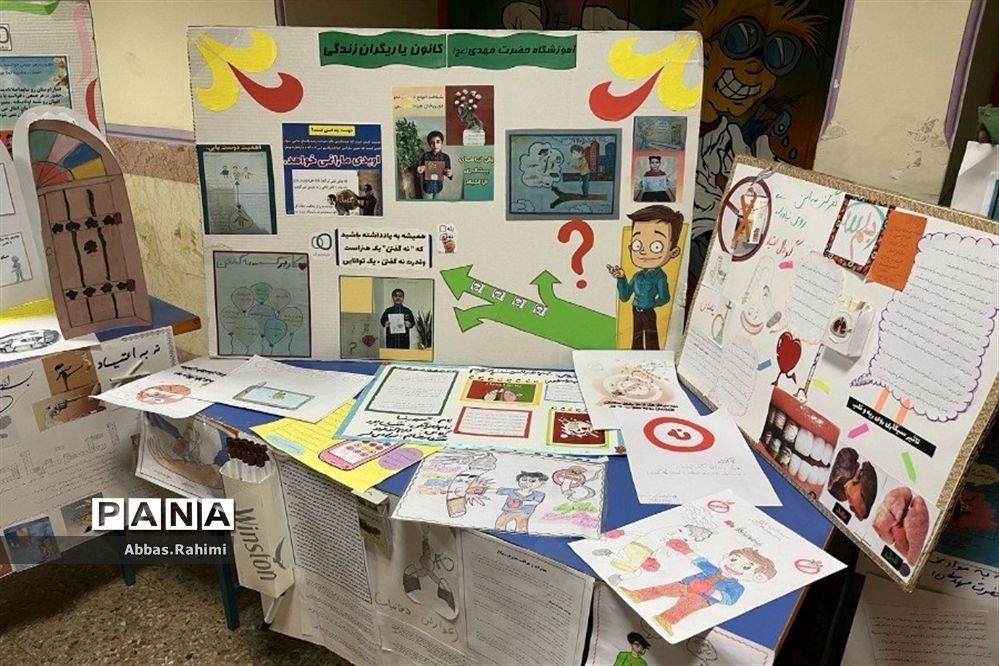 افتتاحیه کانون یاریگران زندگی پاکدشت