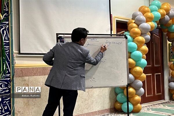 افتتاحیه کانون یاریگران زندگی پاکدشت