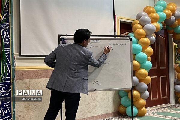 افتتاحیه کانون یاریگران زندگی پاکدشت