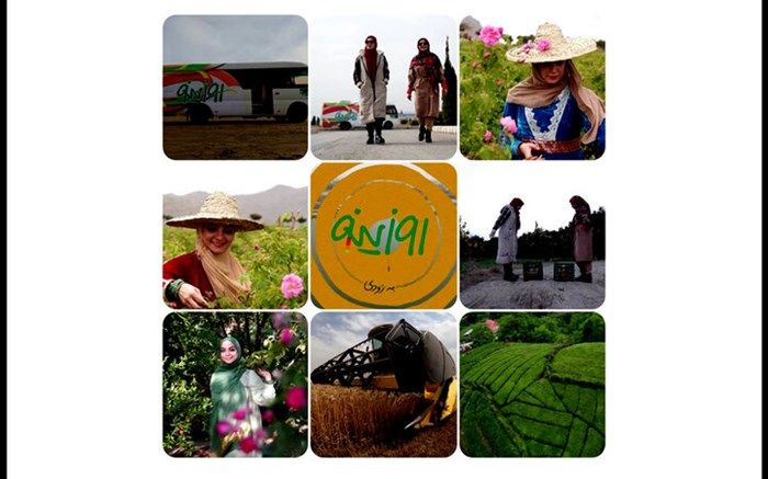 سفر متفاوت «روزینو» به قطب تولید یاقوت سرخ