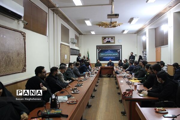 مراسم تکریم و معارفه فرمانده جدید بسیج دانش‌آموزی آموزش و پرورش اسلامشهر